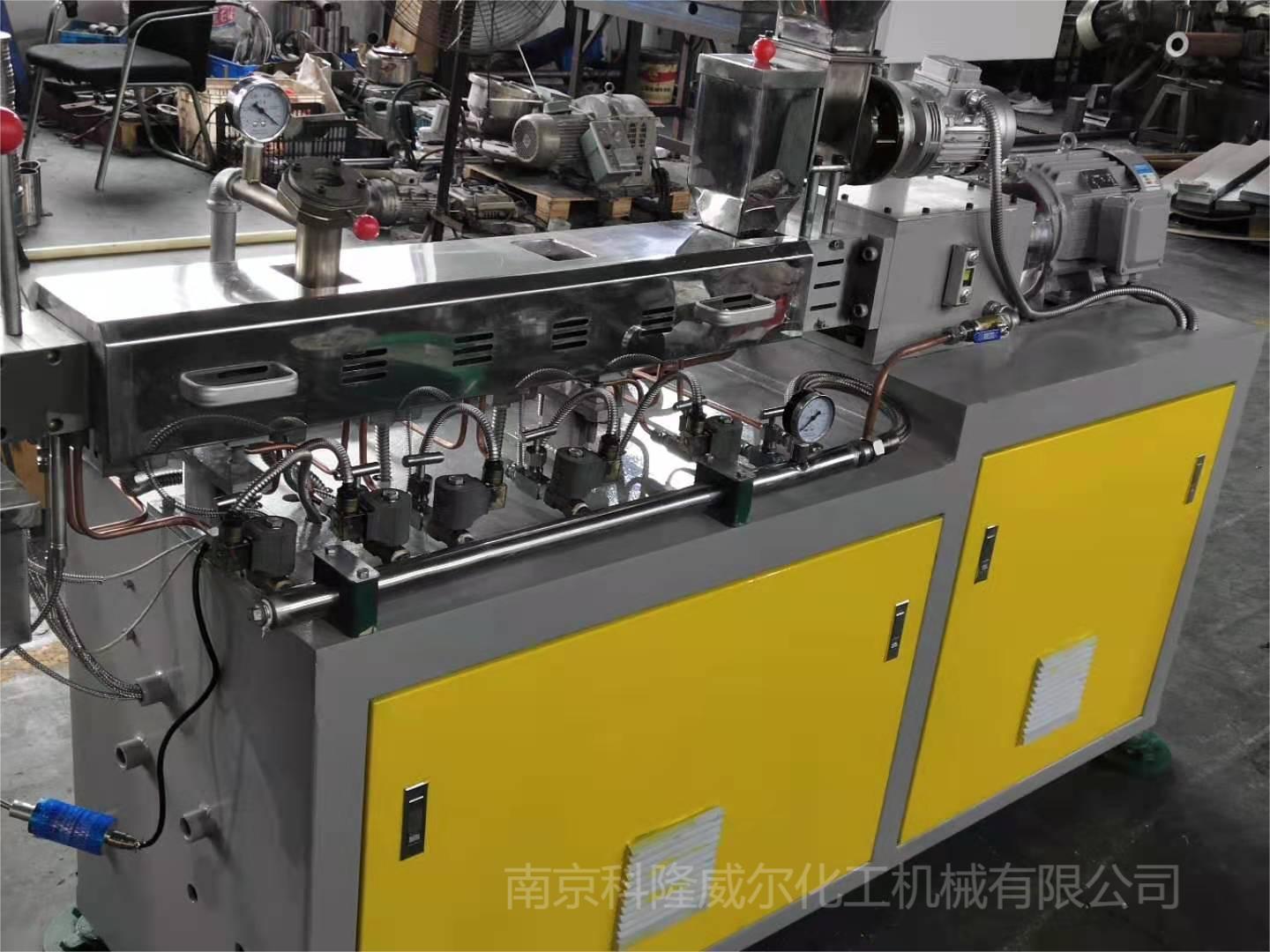 雙螺桿擠出機(jī)之如何提高雙螺桿擠出機(jī)使用壽命