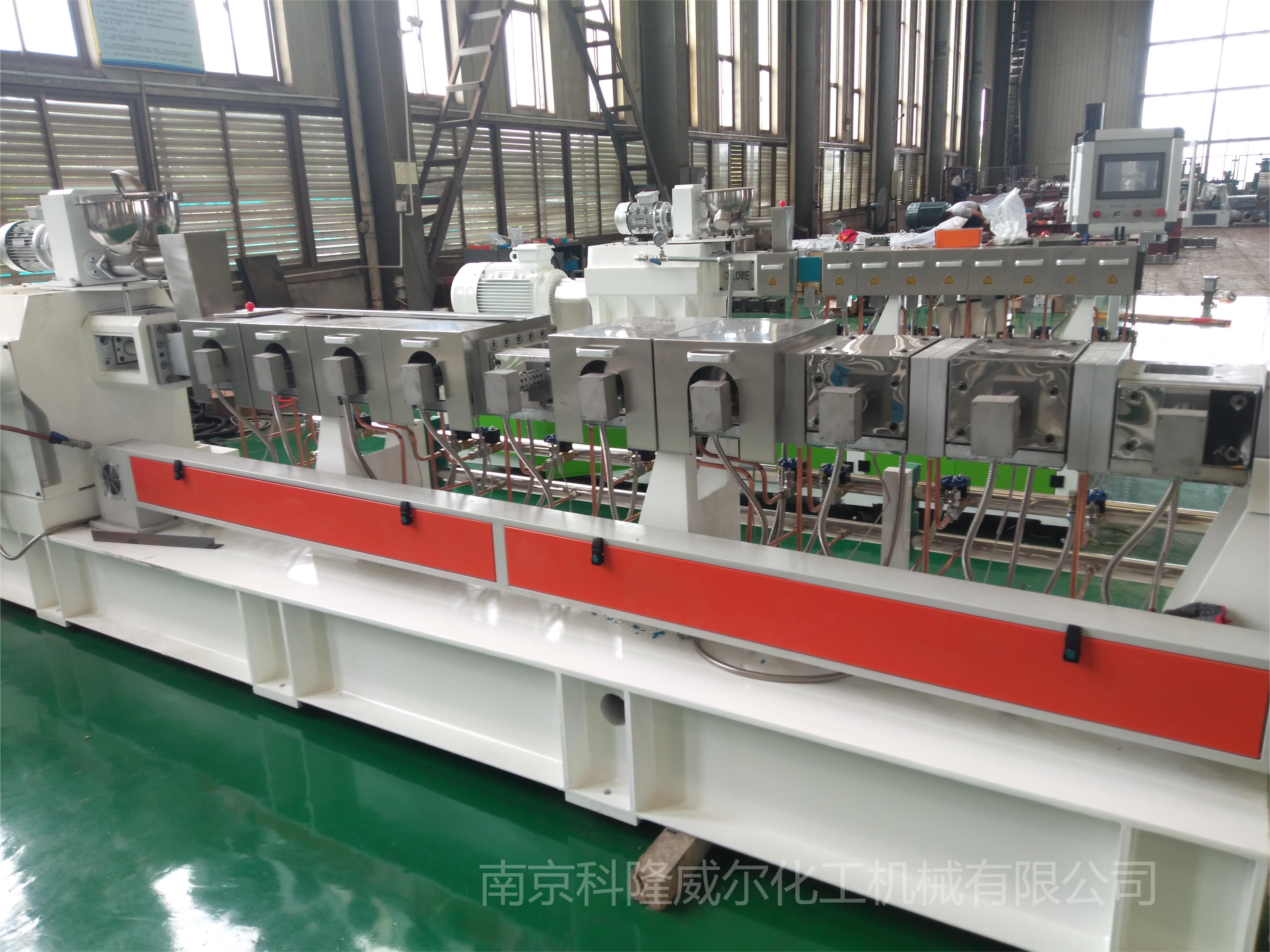雙螺桿擠出機的原理是什么？