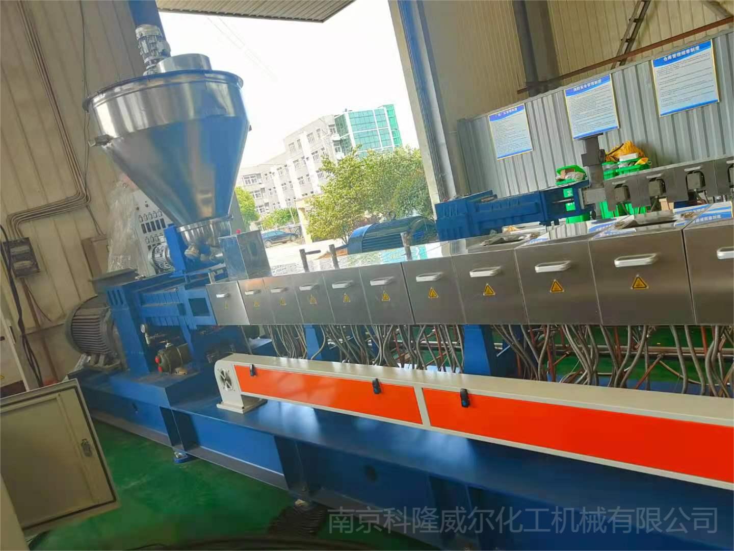 雙螺桿擠出機(jī)-不知道螺桿的設(shè)計和功能？-[科隆威爾](下）