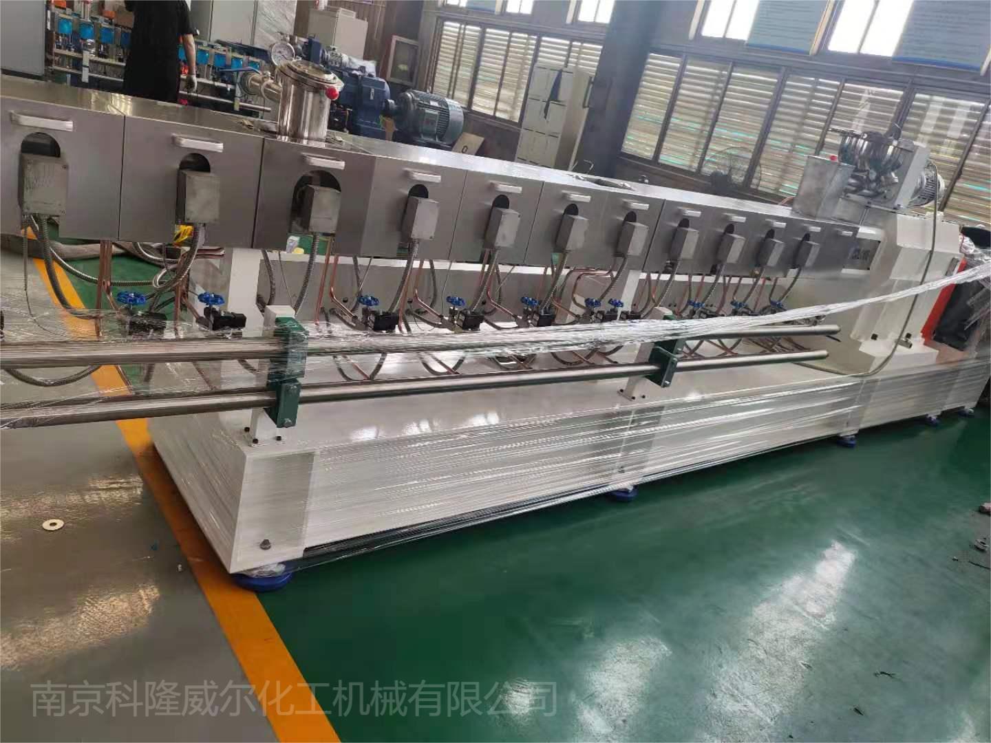 不知道如何確定雙螺桿擠出機(jī)的直徑？[科隆威爾]（下）
