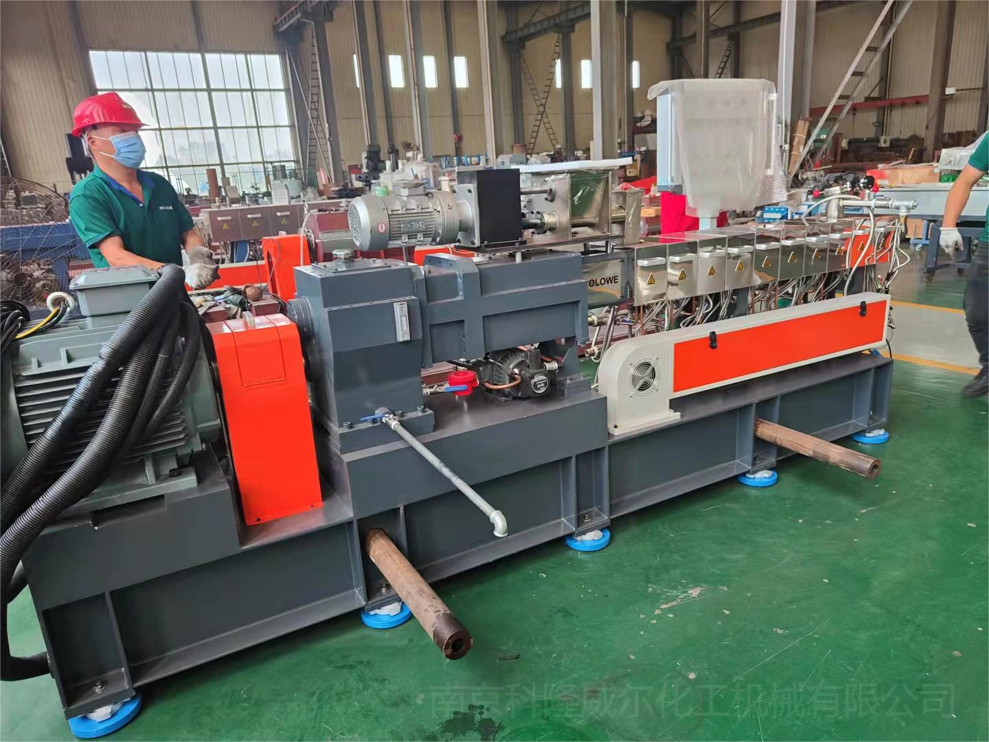 不了解同向雙螺桿擠出機(jī)的特點(diǎn)？[科隆威爾]